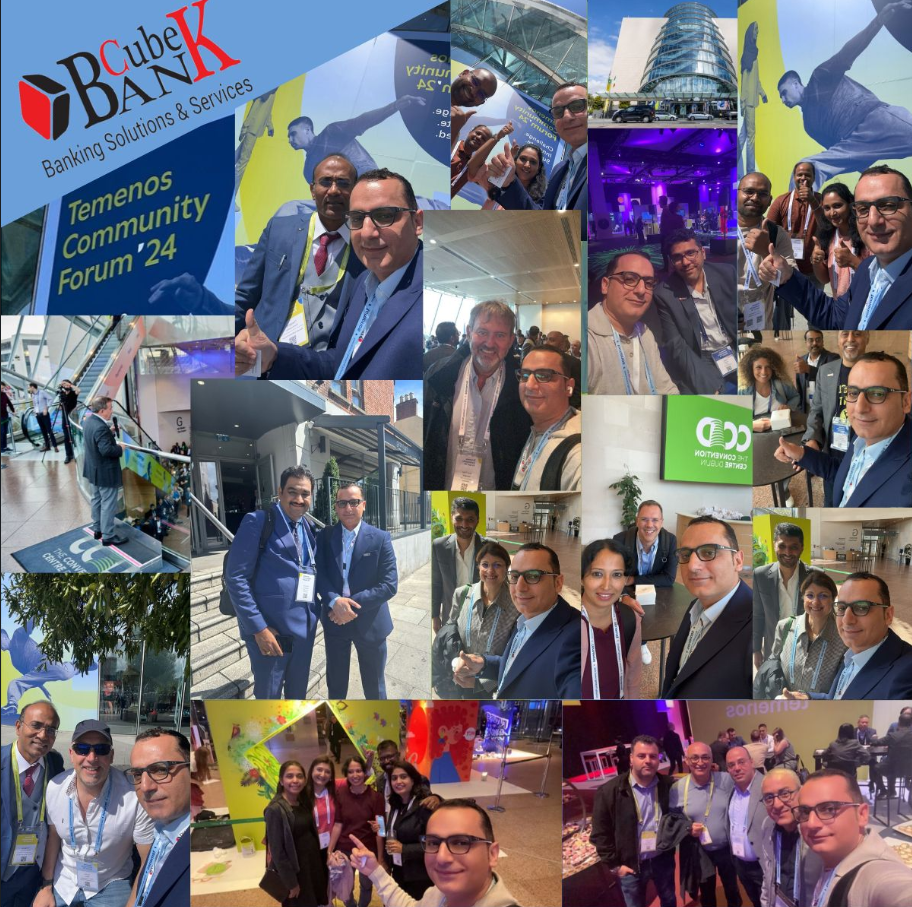 Temenos Community Forum 2024