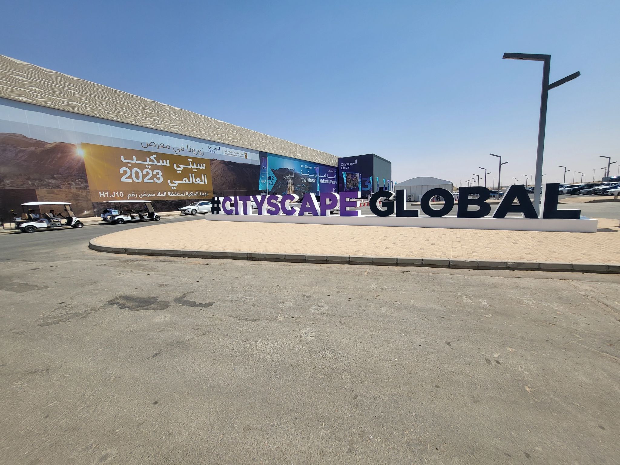 CityScape Global - Riyadh