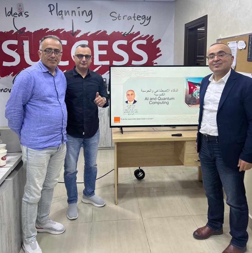 AI and Quantum Computing Lecture