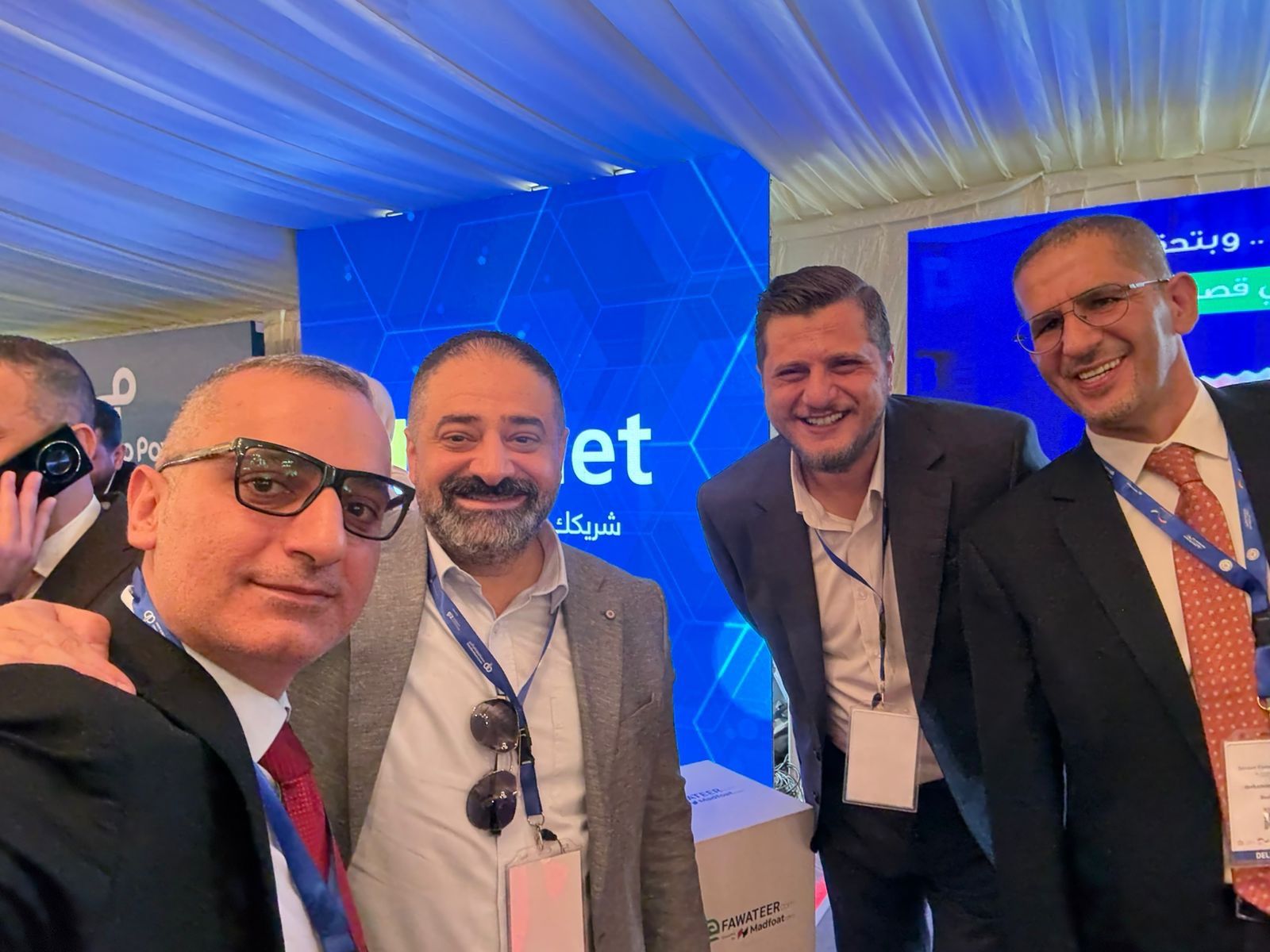 BanKCube™ Jordan FinTech 2025