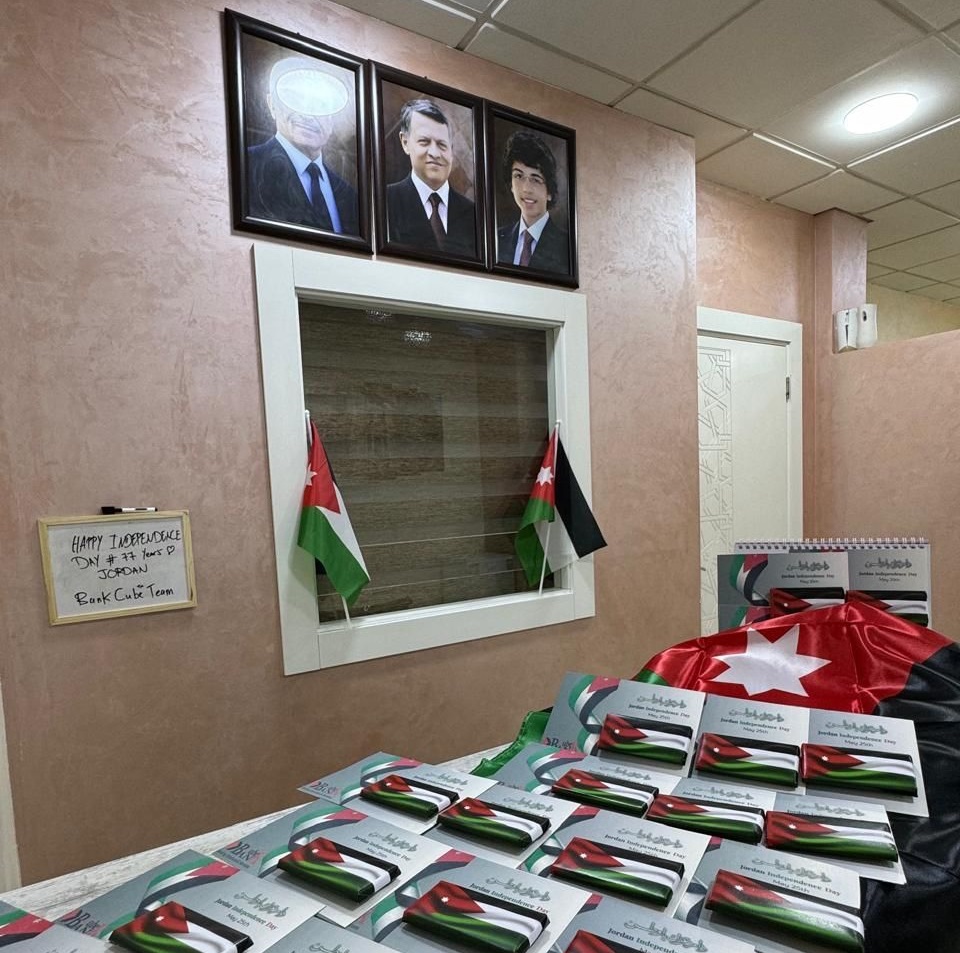 Happy 78th Jordan Independence Day!