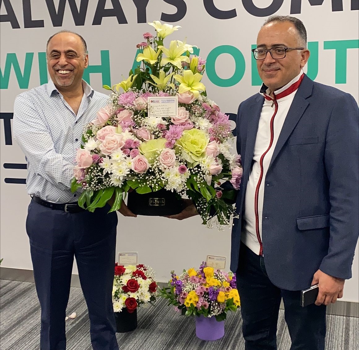 National Bank of Iraq Achievement